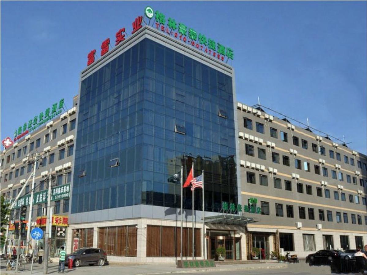Greentree Inn Beijing Changping Shahe Metro Station Express Hotel Exterior foto